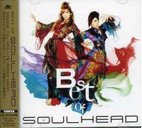 Soulhead - Best of Soulhead