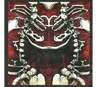 Soul's Redemption by Unknown (1996-01-01)