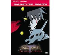 Soultaker 1: Monster Within [Import USA Zone 1]