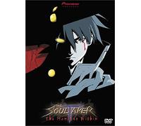 Soultaker 1: Monster Within [Import USA Zone 1]