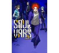 SOULVARS (PC) Steam Key GLOBAL