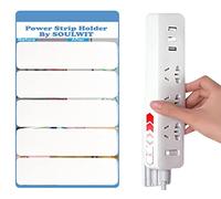 SOULWIT lot de 5 auto-adhésifs support mural pour multiprise, système de gestion de câbles gratuit pour routeur télécommandé, ordinateur, cuisine, maison et bureau