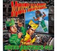 Sound Bacteria Mighty Jam Rock [Import allemand]