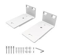 Sound bass Support Mural Réglable pour Barre de Son Bose, Blanc, Lot de 2 | Compatible avec Bose 300/500/550/600/700/900 Lifestyle Ultra, Smart Soundbar, TV Speaker, Support de Fixation Sous TV, Blanc