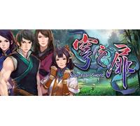 Sound Collection of XuanYuan Sword EXThe Gate of Firmament