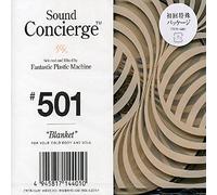 Sound Concierge # 501-Blanket [Import]