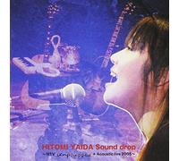 Yaida Hitomi - Sound Drop: MTV Unplugged & Acoustic [Import]
