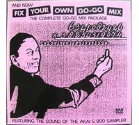 Sound Effects - Fix Your Own Go-Go Mix
