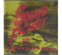 Sound Factory - 2 The Rhythm