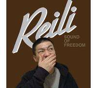 Sound of Freedom [Import]