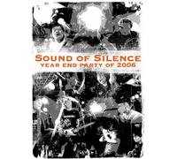 Sound of Silence 2006 [Import allemand]