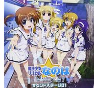 Sound Stage 01 [Import allemand]