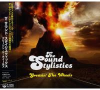 Sound Stylistics - Greasin the Wheels