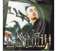 Sound Track 4 Life [Import]