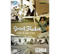 Sound Tracker Serbia DVD G