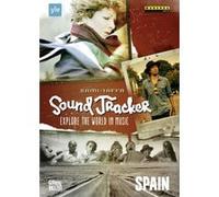 Sound Tracker Spain DVD G
