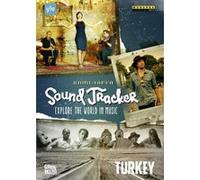 Sound Tracker Turkey DVD G