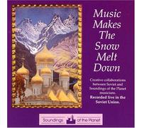 Various Artists - Soundings of The Planet & Soviet Artists/Various