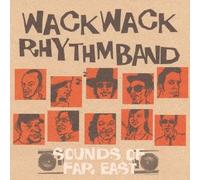 Sounds of Far East [Import Allemand]