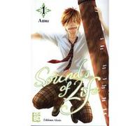 Sounds of Life T1 Amu (Dessinateur)