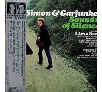 Sounds of silence (Japan) / 25AP1362