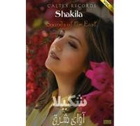 Sounds Of The East, Vol 1, Avaye Shargh, Shakila