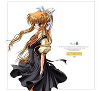 Soundtrack - Air Vol. 1 [Import]