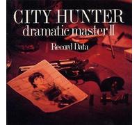 Soundtrack [Animation] - City Hunter:Dramatic Master 2