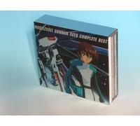 Soundtrack [Animation] - Gundam Seed Compilation
