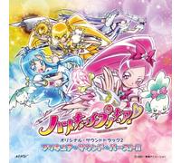 Soundtrack [Animation] - Heartcatch Precure! 2