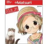 Soundtrack [Animation] - Ichigo Mashimaro:Character Ima