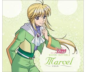 Soundtrack [Animation] - Koi Suru Tenshi Angelique:Char