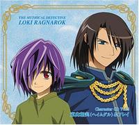 Soundtrack [Animation] - Matantei Loki Ragnarok Charact