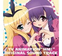 Soundtrack [Animation] - Mm!