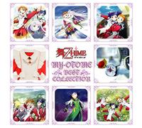Soundtrack [Animation] - My-Zhime Best Collection