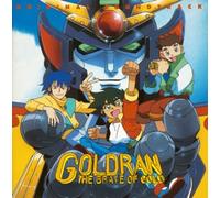 Soundtrack [Animation] - Ogon Yusha Gorudoran/O.S.T.