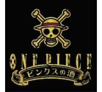 One Piece: Binkusu No Sake [Import]