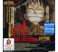 Soundtrack [Animation] - One Piece:Dead End Adventure