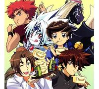 Soundtrack [Animation] - Onmyou Taisenki 2:Ryuu No Maki