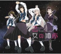 Soundtrack [Animation] - Otome No Junjyo