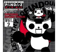 Soundtrack [Animation] - Panda-Z:the Robonimation