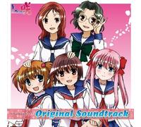 Soundtrack [Animation] - Saki
