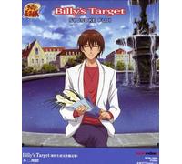 Soundtrack - Animation Soundtrack