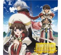 Soundtrack [Animation] - Tears to Tiara:Prologue Soundt