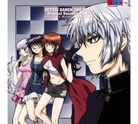 Soundtrack [Animation] - Zettai Karen Children:Original