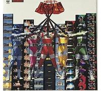 Animex 1200 – Collection musicale – Bande originale