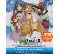 Soundtrack - AR-Tonelico 2: Sekaini Hibiku S [Import]