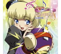 Soundtrack - Ayakashi: Characters Vol. 4