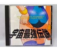 Soundtrack - Battle Athletes: Vol. 3 [Import]