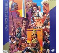 Soundtrack - Best of Koei Vol. 5, The [Import]